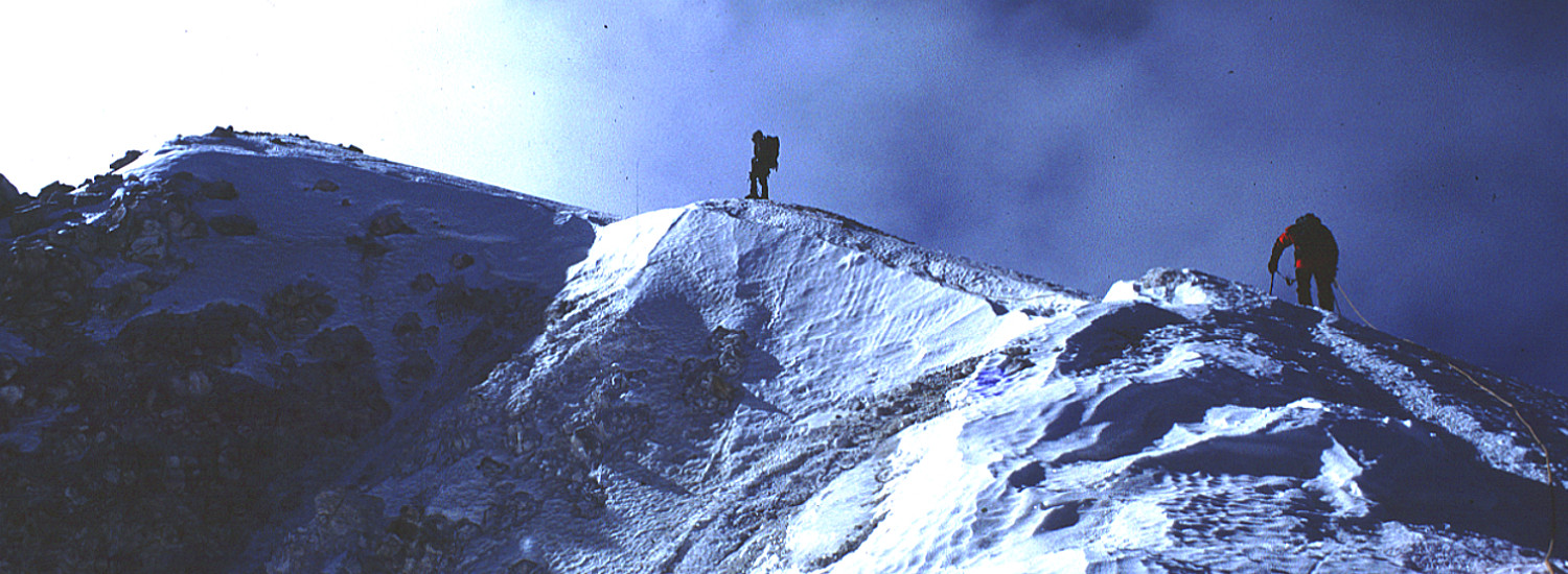 Cresting the summit crater of Orizaba